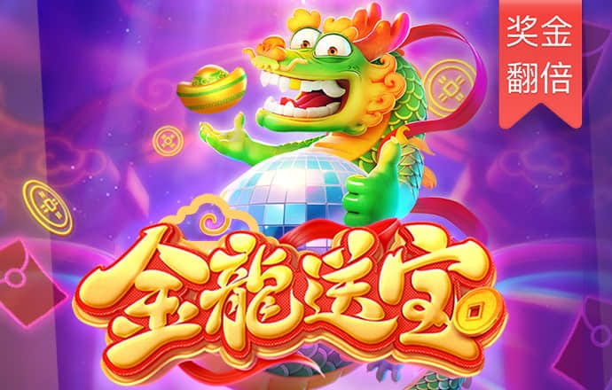 必一体育登录