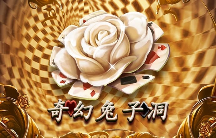 亚搏官网 官网登录下载