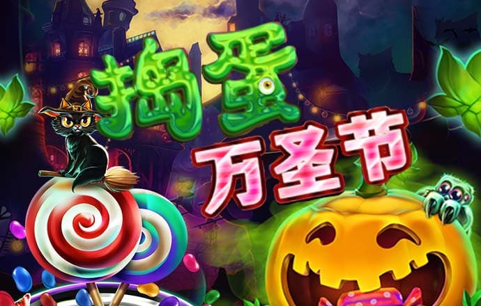澳门资料大全正版资料查询?