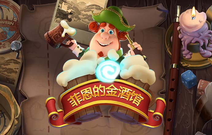 港澳宝典66039