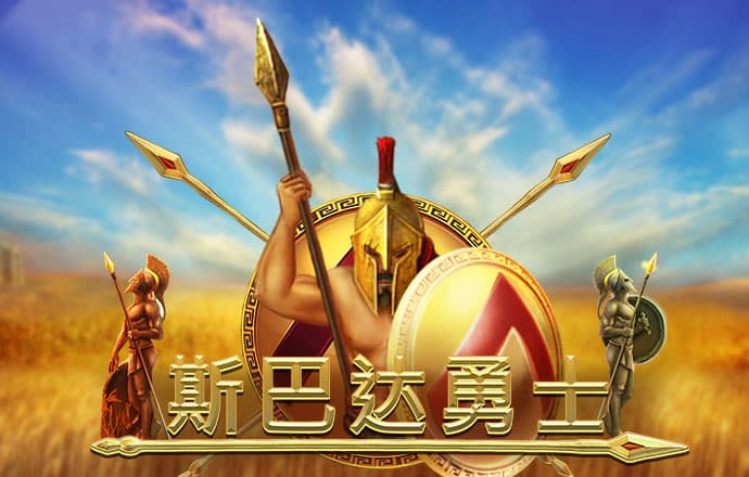 分分预测网站